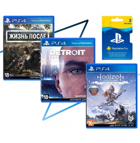 Набор Хитовых игр для PS4 + PS PLUS (UA)